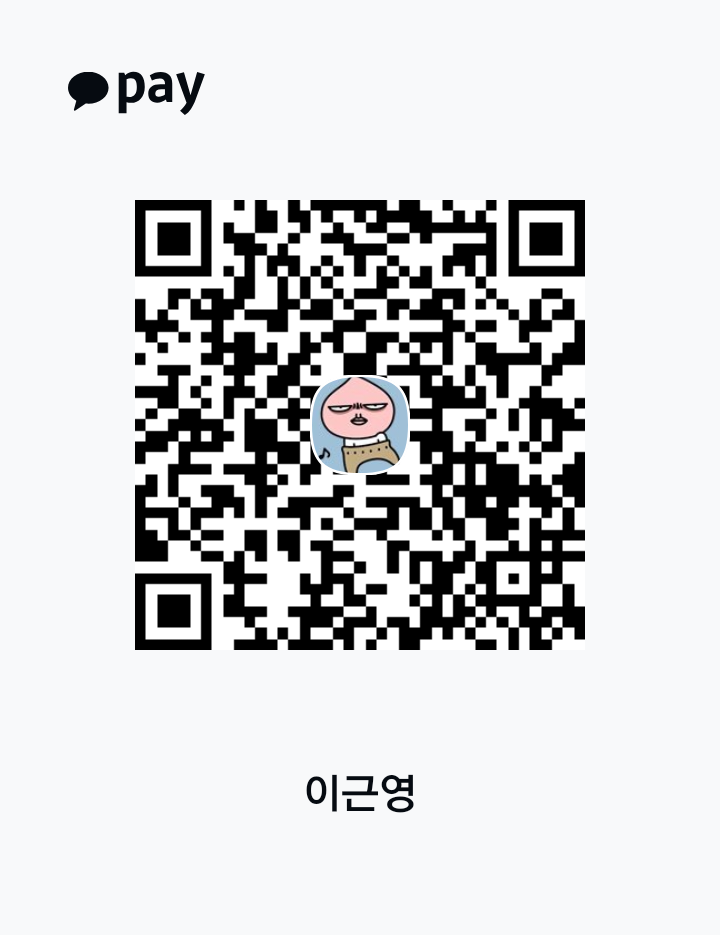 카카오페이 QR 코드